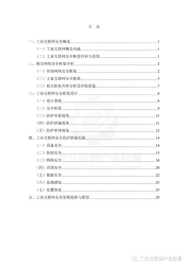 0226_155410_230.jpg 20190112102351450.jpg