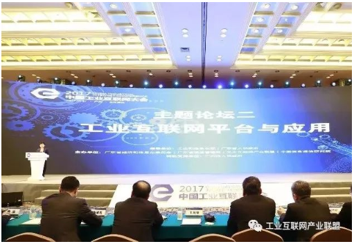 0226_172513_488.png image.png