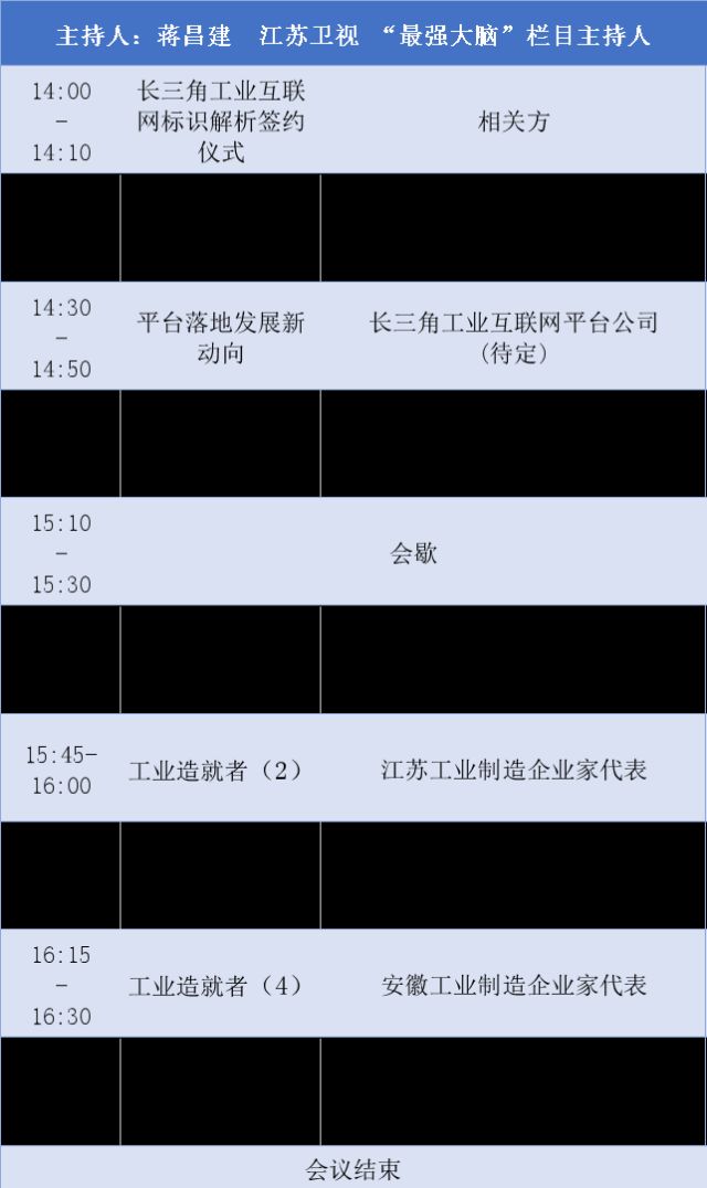 0227_140626_771.jpg 20190627021352995.png