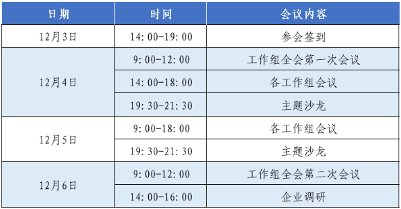 0227_171216_293.png image.png