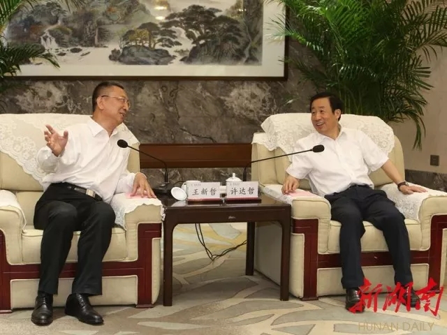 0227_201013_689.jpg 216.jpg