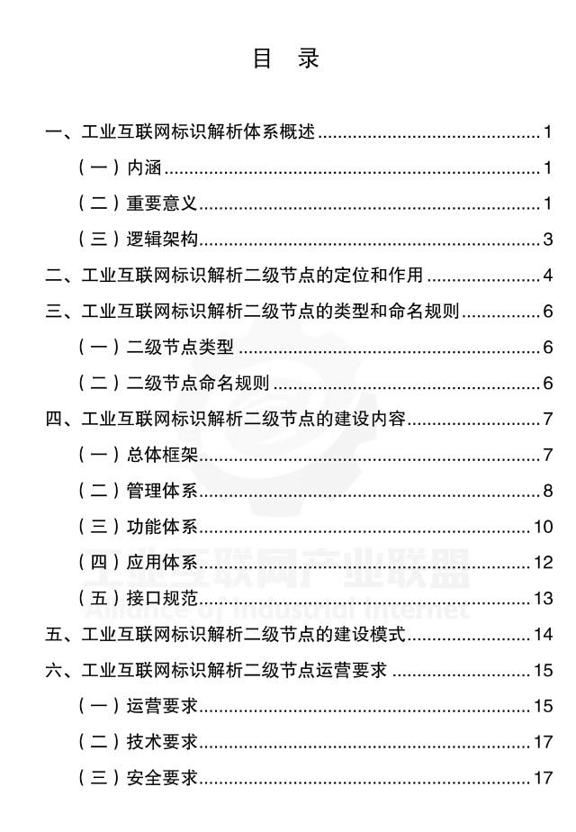 0227_201217_793.jpg 14-2.jpg