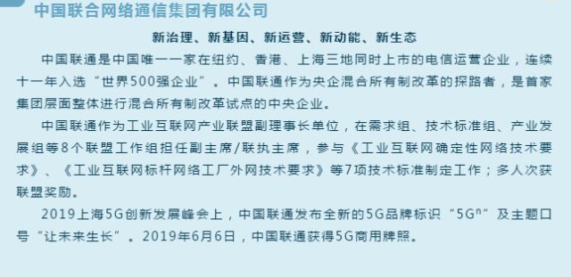 0228_105413_443.jpg 103-8.png