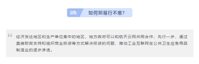 0228_125049_656.jpg 71-8.png