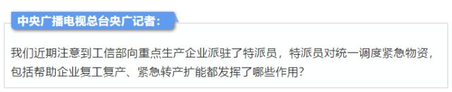 0228_132007_564.jpg 51-8.png