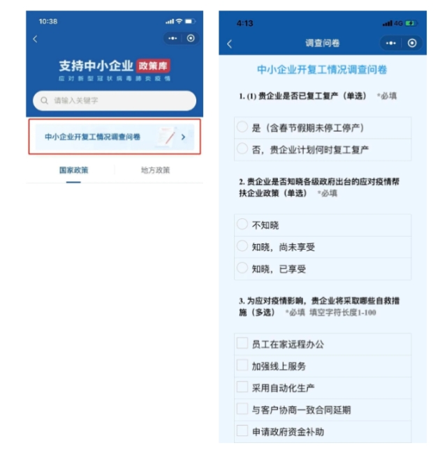 0430_172149_322.jpg image.png