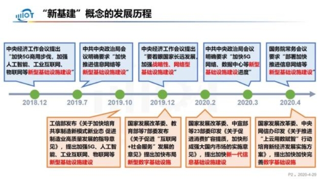 0503_184137_323.jpg image.png