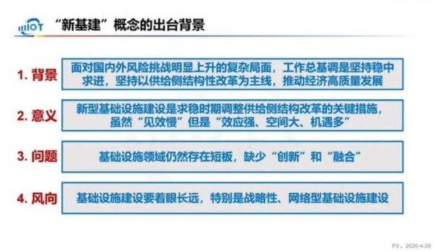 0503_184147_963.jpg image.png