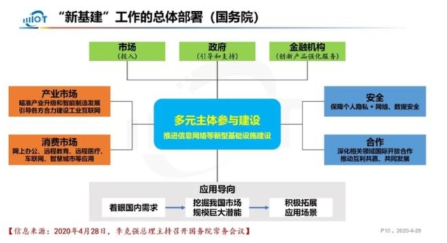 0503_184320_907.jpg image.png