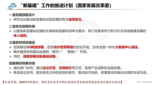 0503_184418_311.jpg image.png