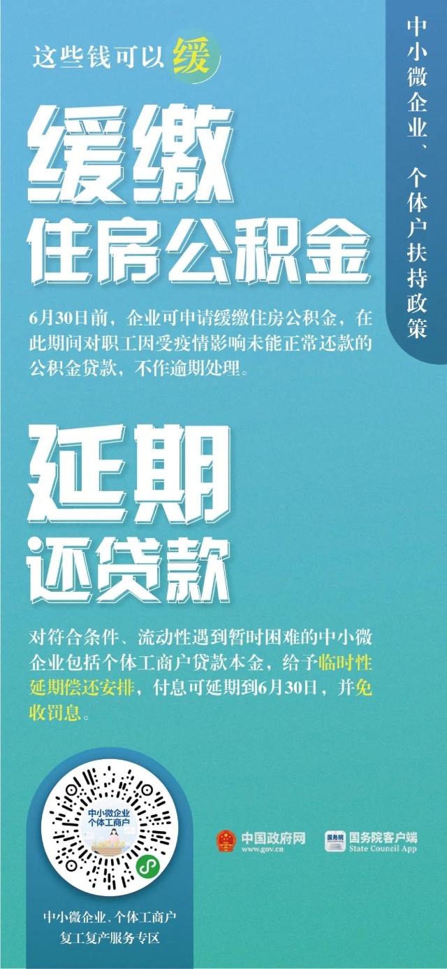 0506_151841_121.jpg 20200301065654212.jpg