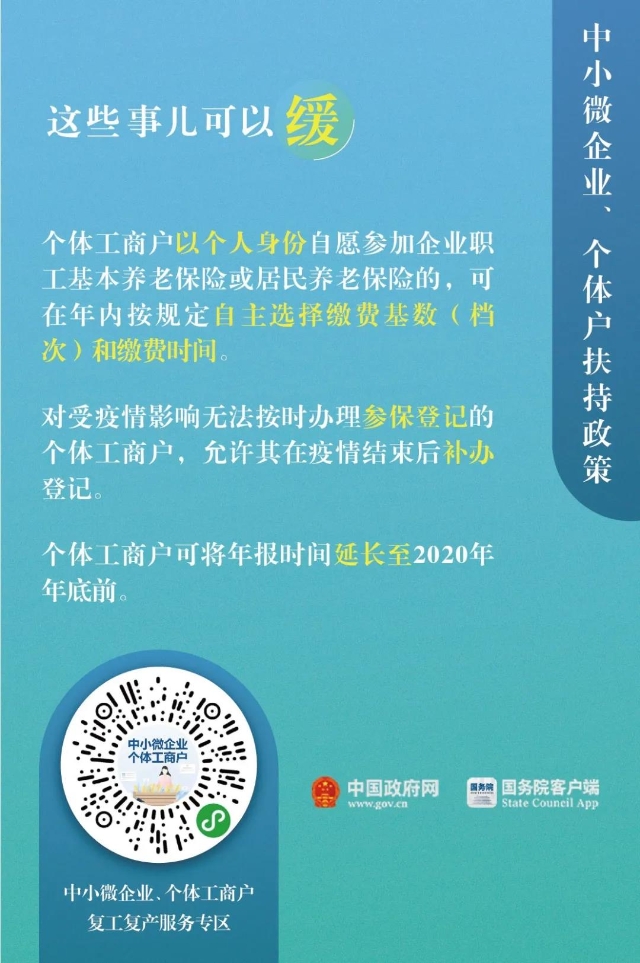 0506_151934_701.jpg 20200301065709940.jpg