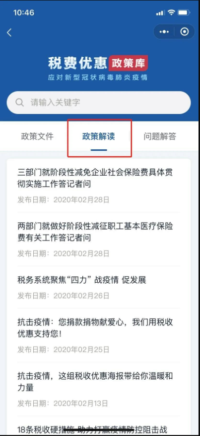 0506_162633_109.png image.png