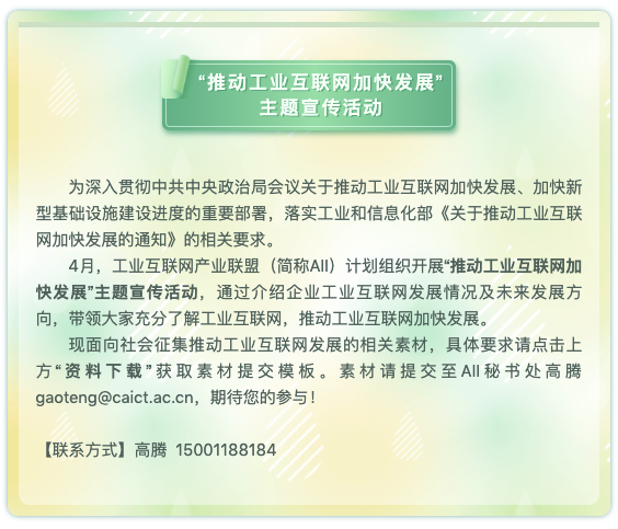 0519_163118_270.png image.png