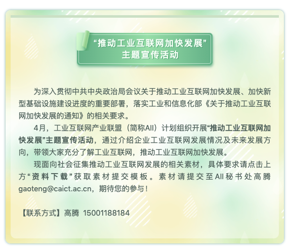 0519_171357_431.png image.png