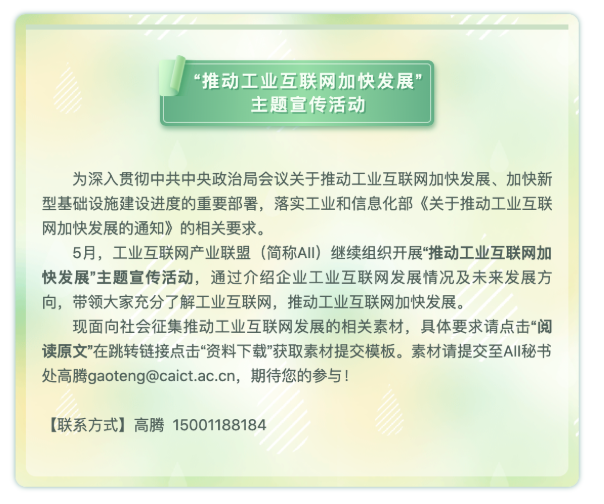 0519_173748_162.png image.png