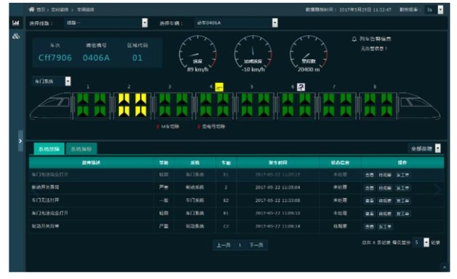 0519_174345_249.jpg image.png