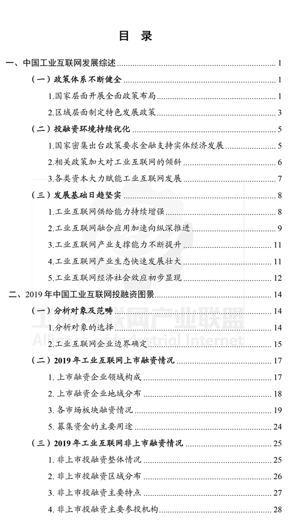 0520_141157_126.jpg 20200518012943659.jpg