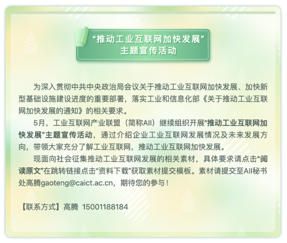 0520_163436_240.png image.png