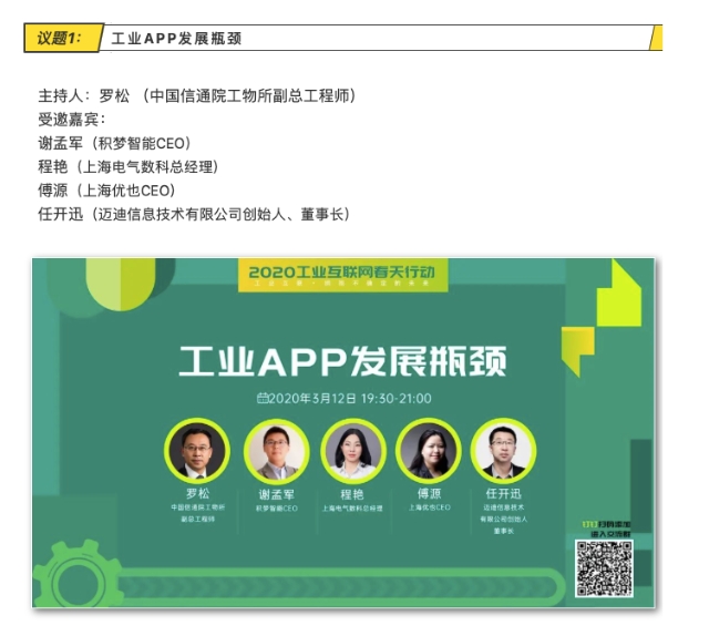 0521_161428_750.jpg image.png