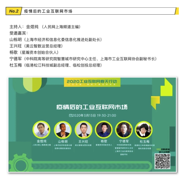 0521_161436_236.jpg image.png