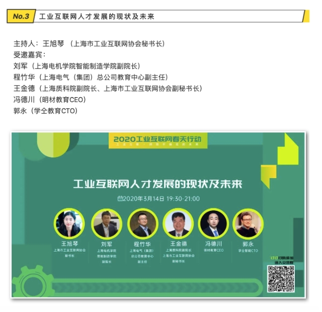 0521_161450_594.jpg image.png