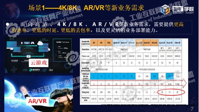 0521_162355_761.jpg image.png