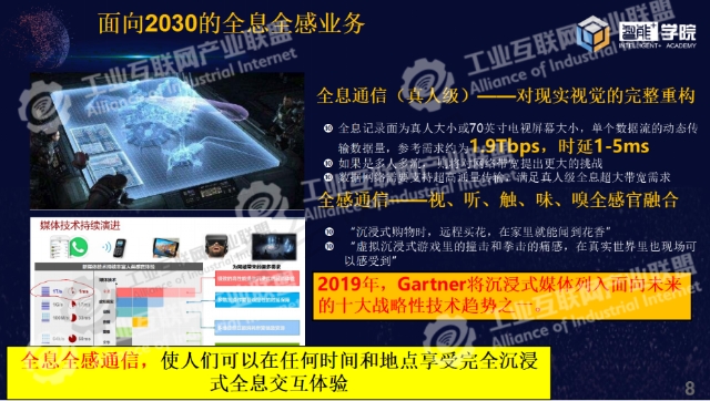 0521_162405_306.jpg image.png