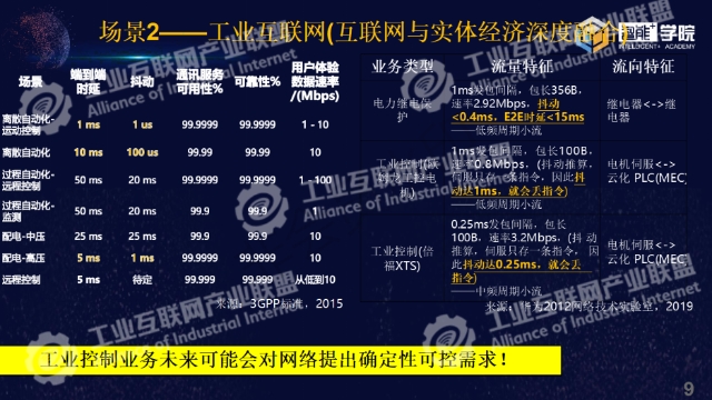 0521_162419_190.jpg image.png