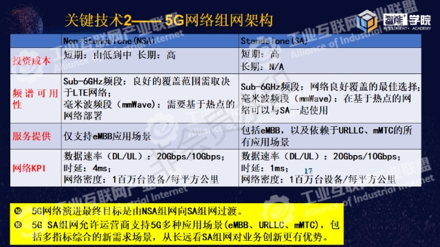 0521_162539_201.jpg image.png