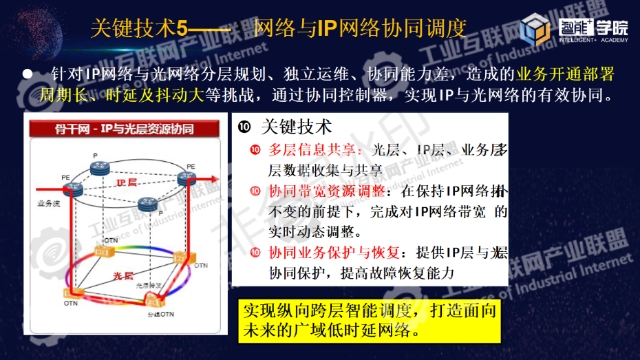 0521_162646_777.jpg image.png