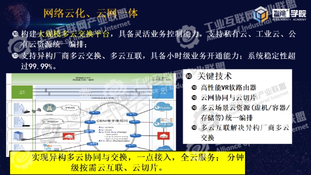 0521_162716_374.jpg image.png