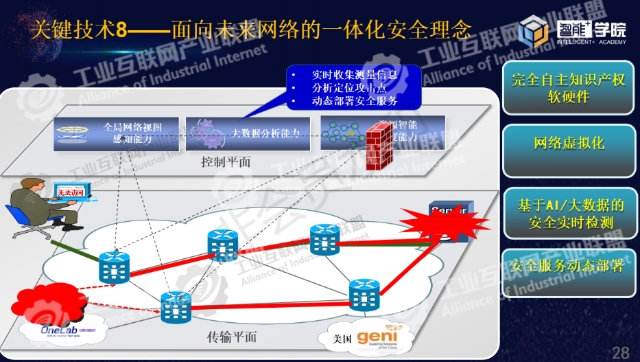 0521_162738_997.jpg image.png