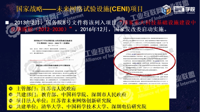 0521_162758_256.jpg image.png