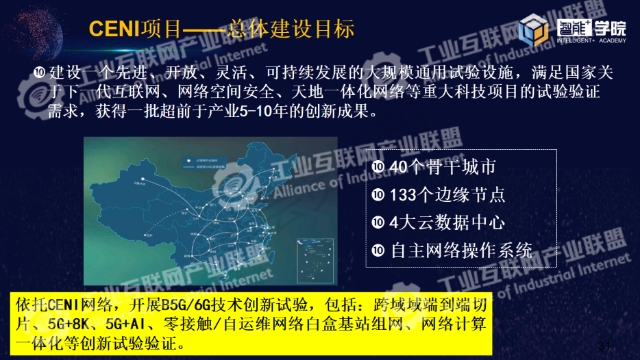 0521_162809_302.jpg image.png