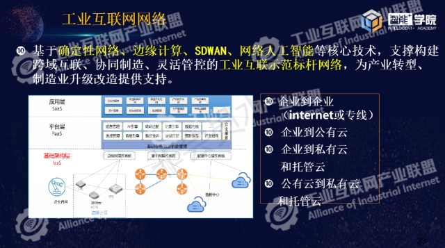 0521_162833_278.jpg image.png