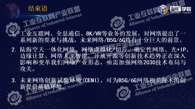 0521_162908_632.jpg image.png