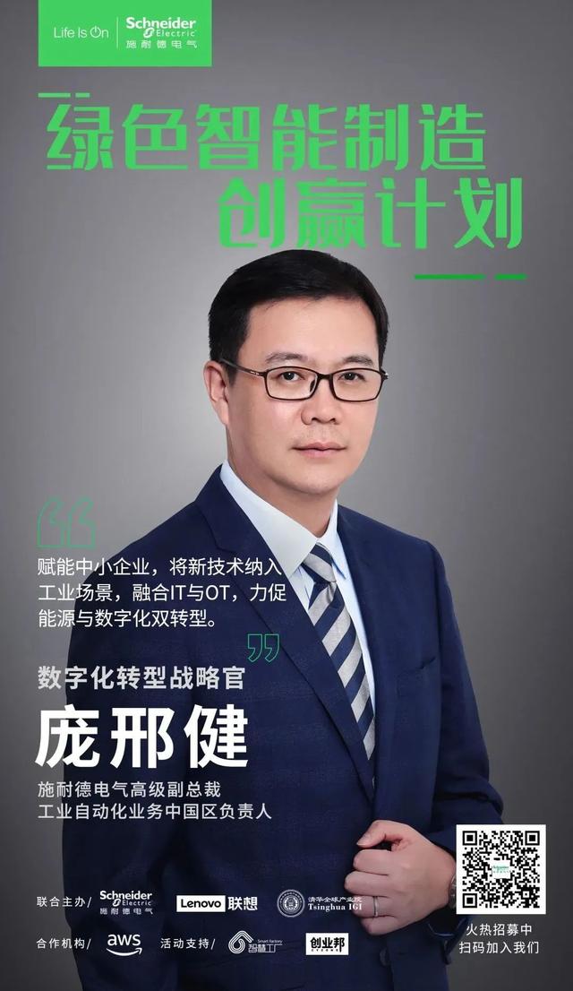 0521_164226_950.jpg 48c82db9d67b466190ba557348485a0e.jpg