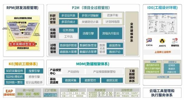 0618_174431_165.png image.png