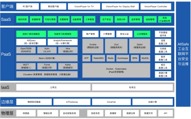 0820_140228_139.jpg 圖9.png