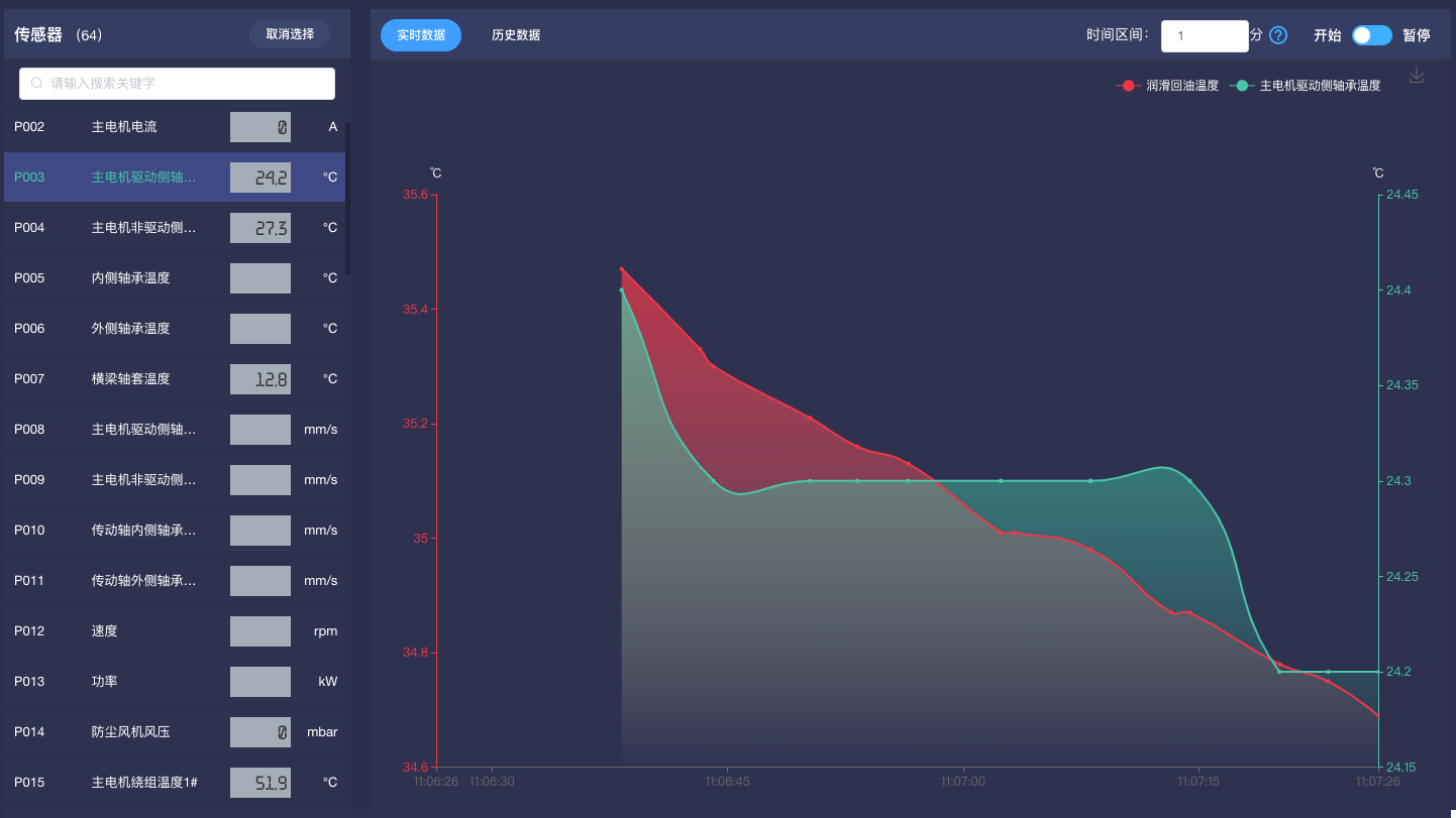 1626336303232925.png 04.png