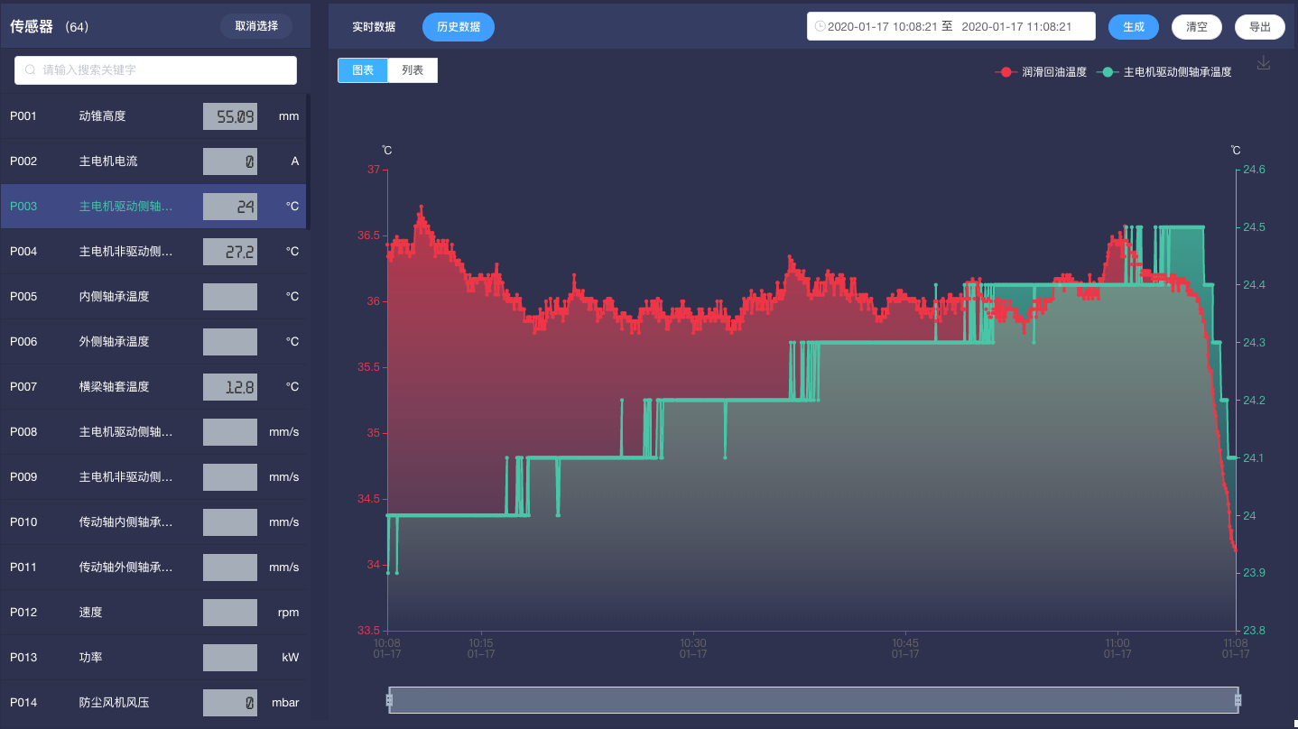 1626336375691013.png 04-2.png