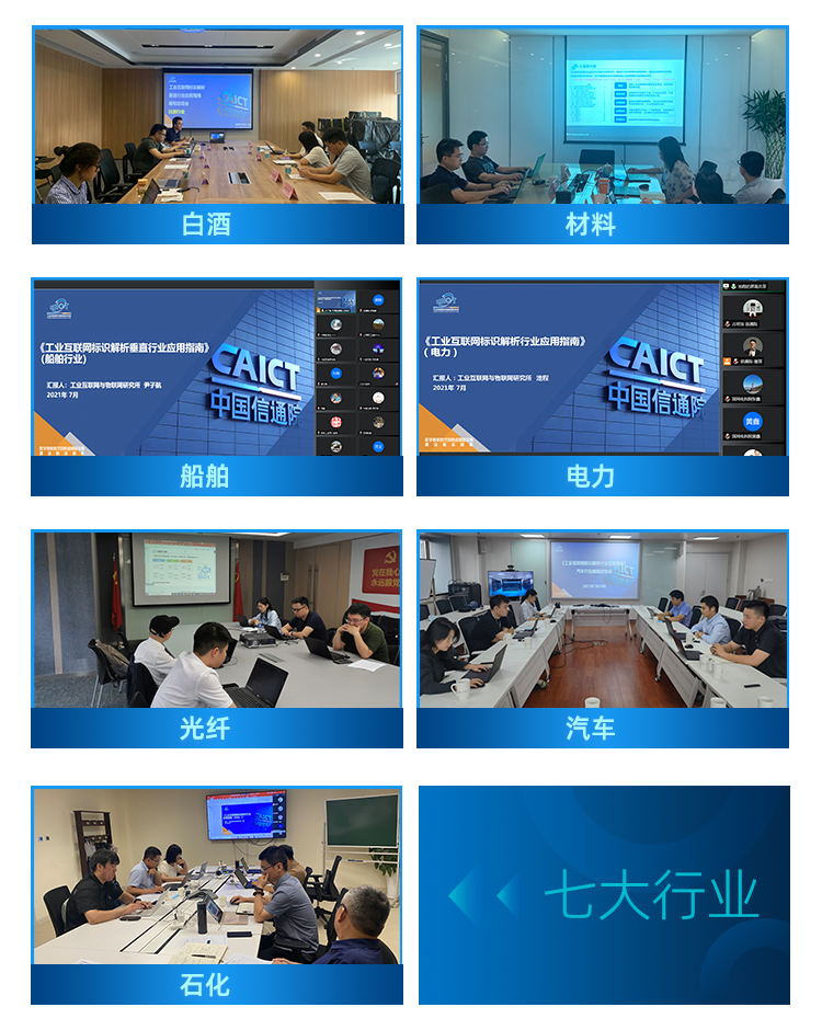 1629367245541864.png 1.png