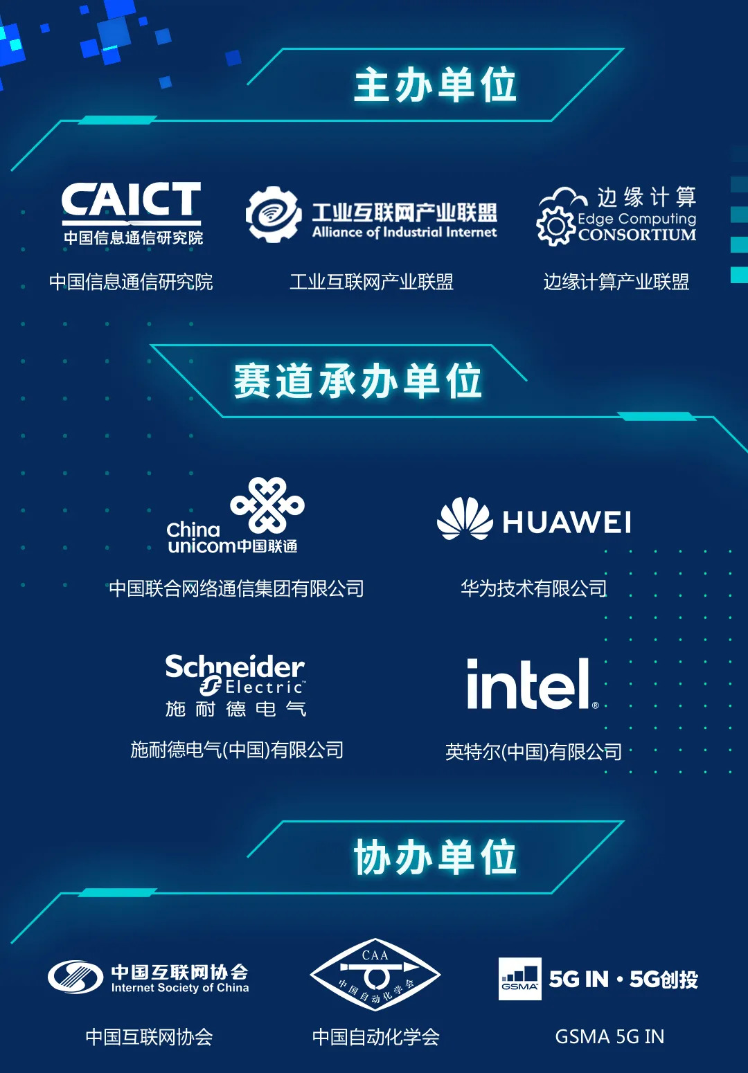 1629787812810928.jpeg 1629787812810928.jpeg