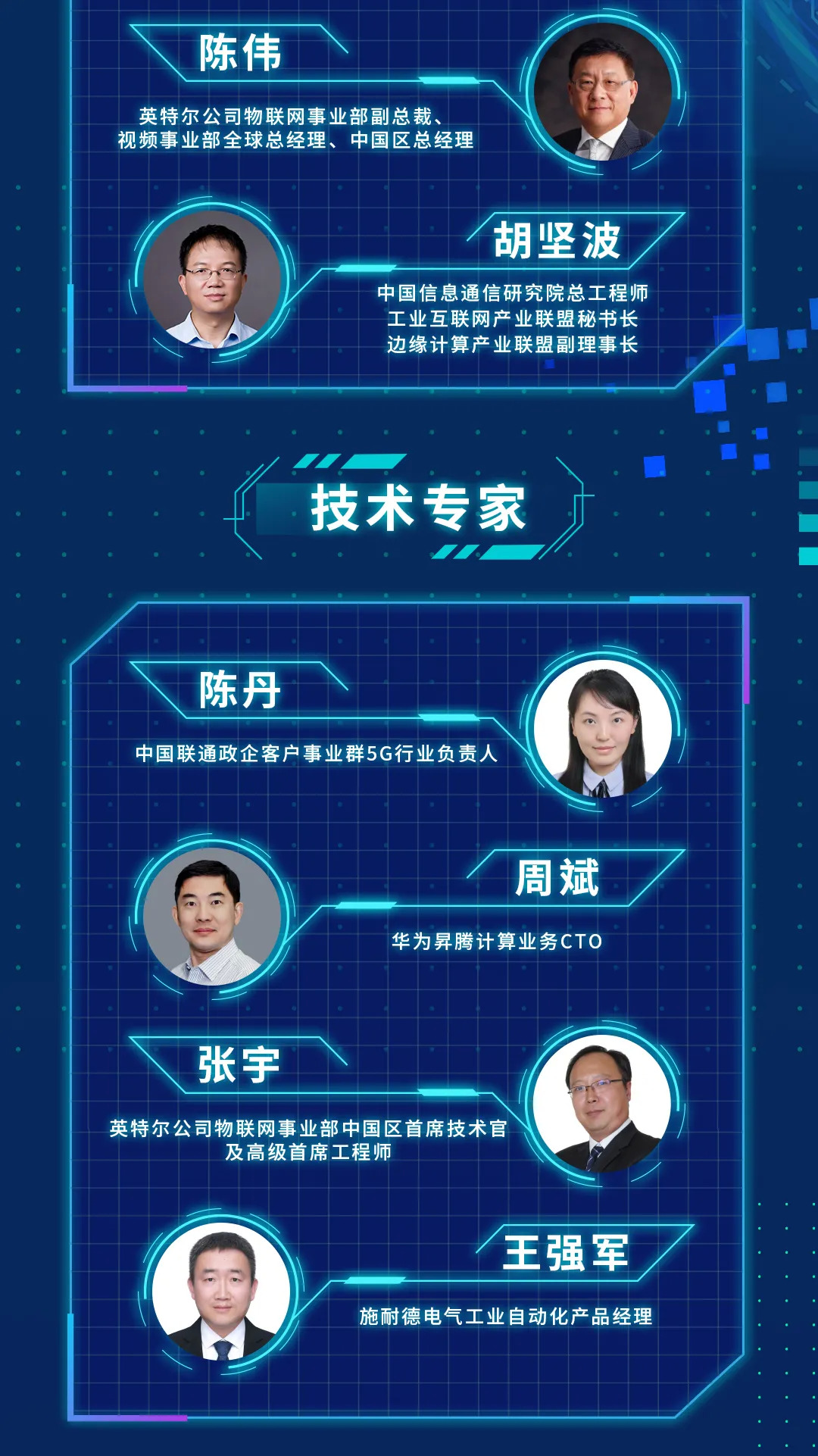 1629791939522608.jpeg 1629791939522608.jpeg