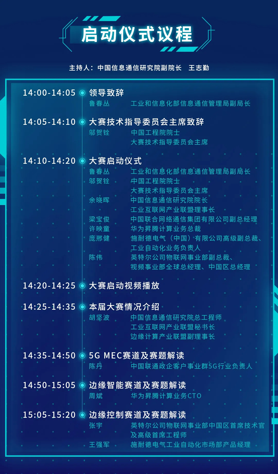 1629791951802933.jpeg 1629791951802933.jpeg