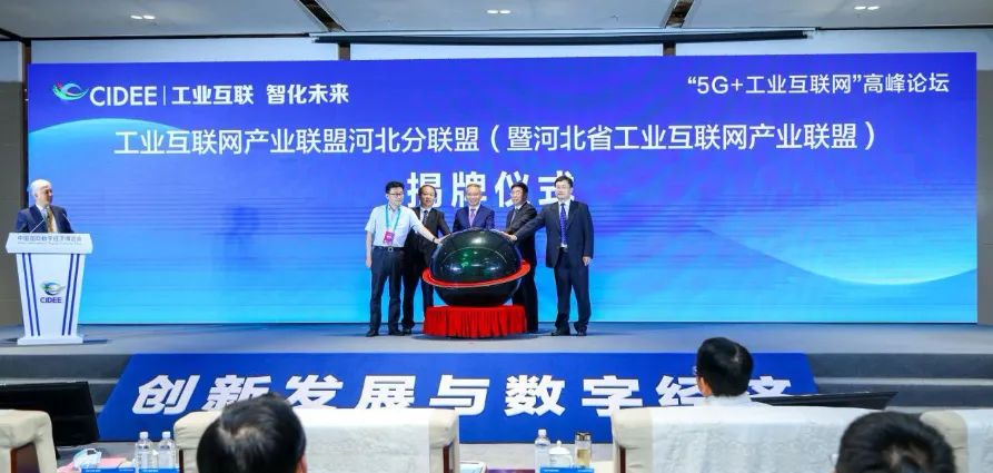 1632469458134833.jpg 1632469458134833.jpg