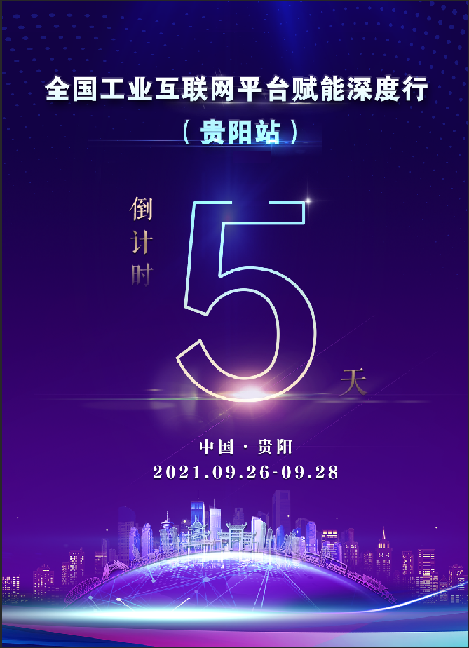 1636447460221179.png 1636447460221179.png