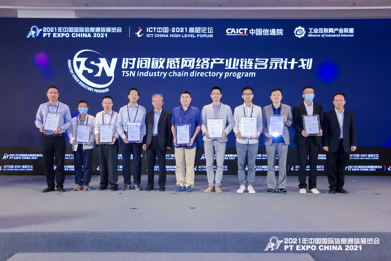 1638241786846745.jpg 1638241786846745.jpg