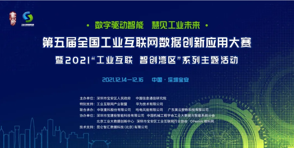 1640533416920297.png 1.png